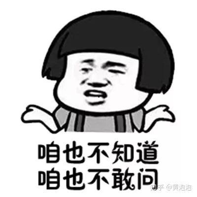 大错特错,揭秘错误观念的真相与误区