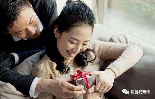 要她服软,一场情感博弈的转折点