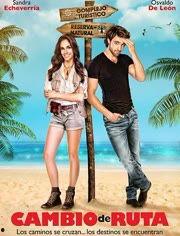 行迹变幻,探寻人生旅途中的无尽奇遇